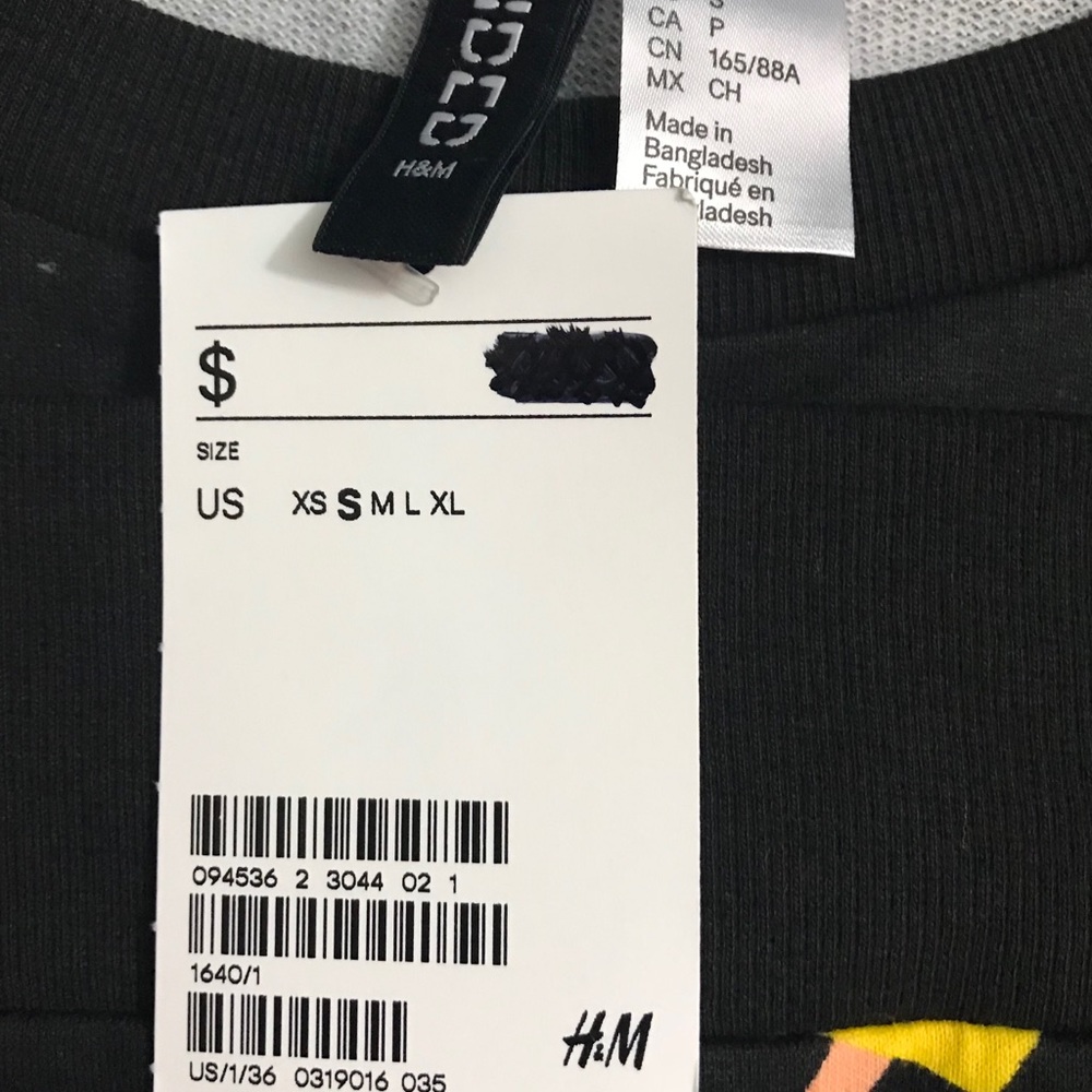 Fun print sweater